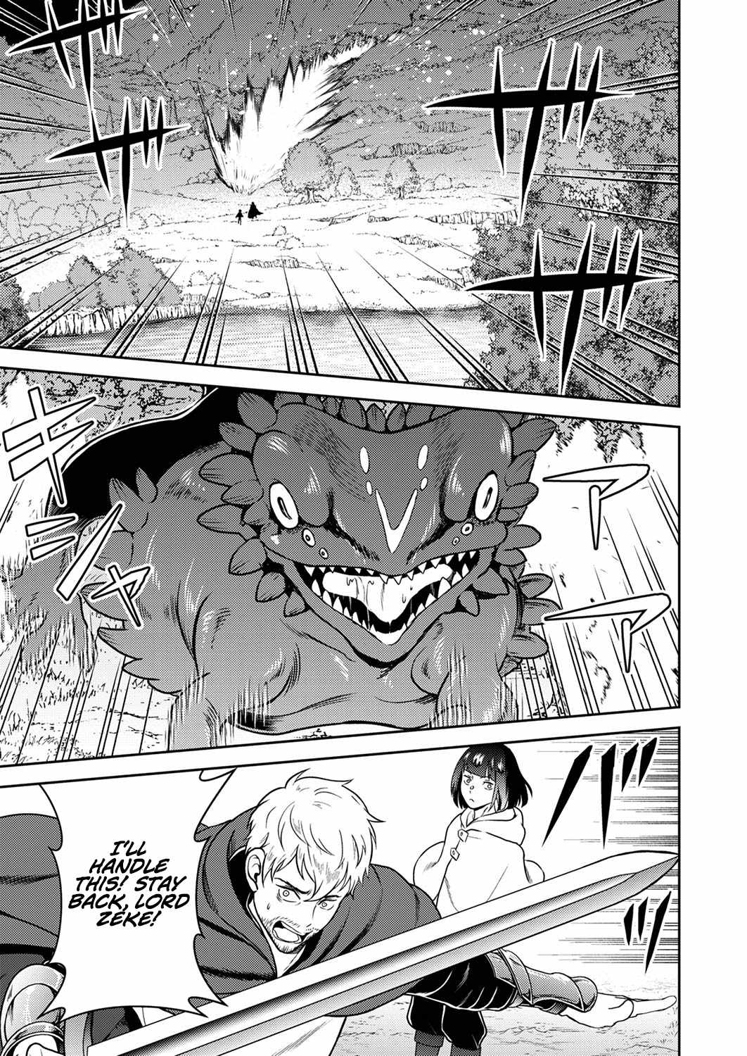 The Most Evil Noble Overturns The Death Flag Chapter 2 10